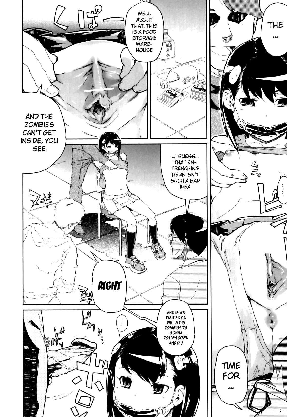 With A Zombie Chapter 1000 Page 5